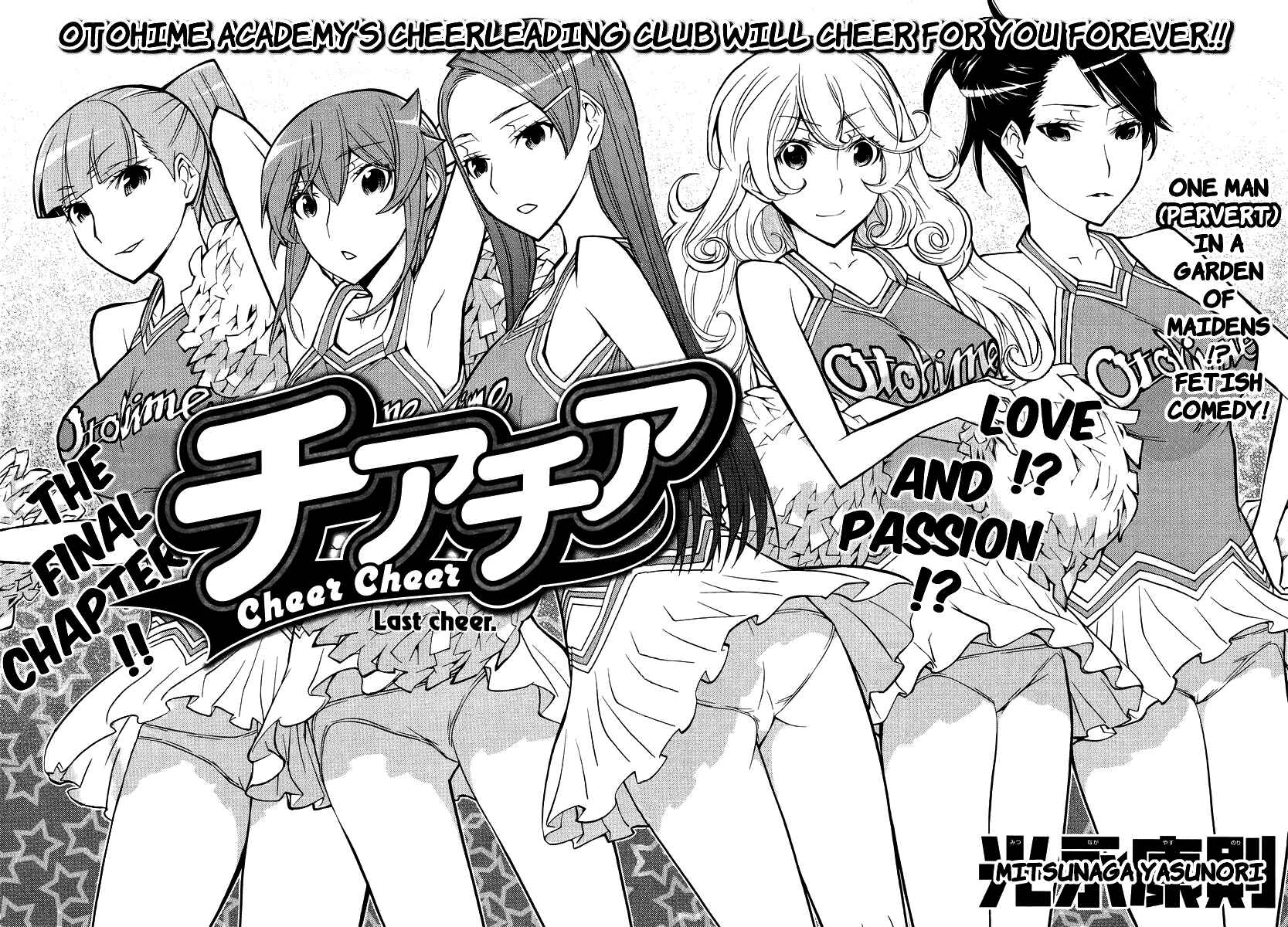 Page 3 Chapter 8 Cheer Cheer