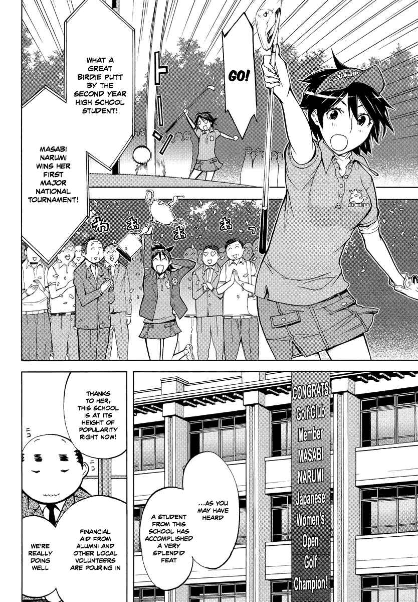 Page 4 Chapter 8 Cheer Cheer