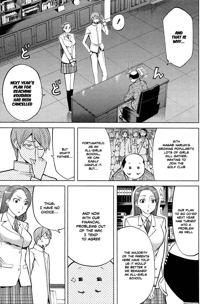 Page 5 Chapter 8 Cheer Cheer