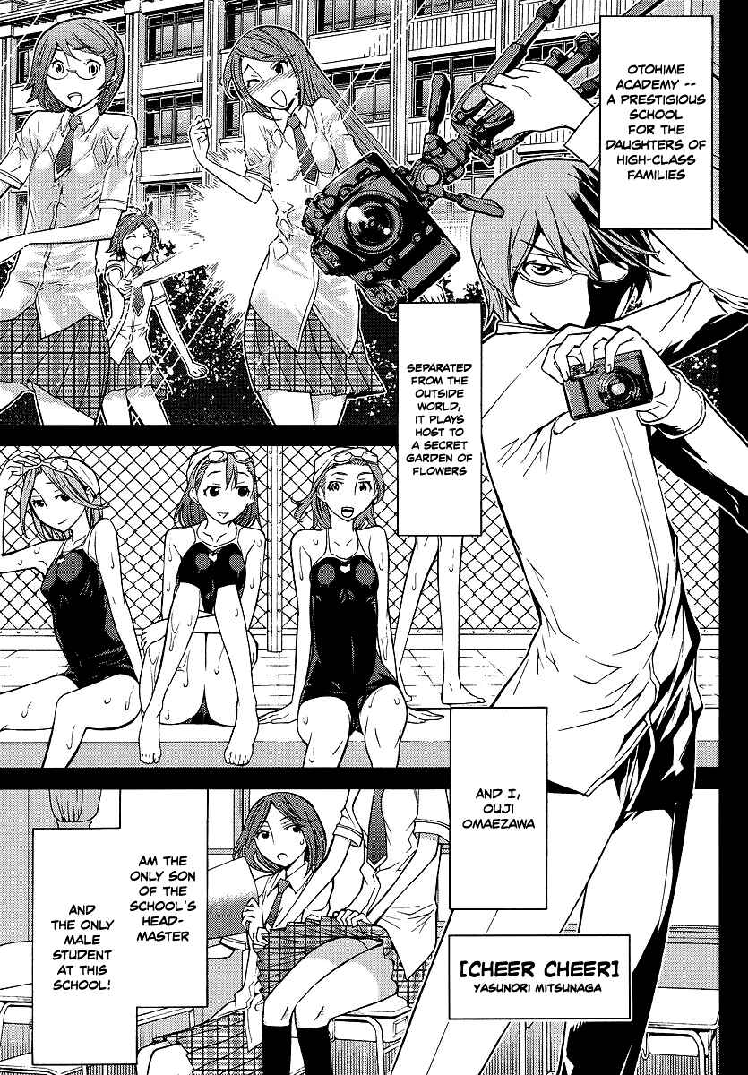 Page 1 Chapter 4 Cheer Cheer