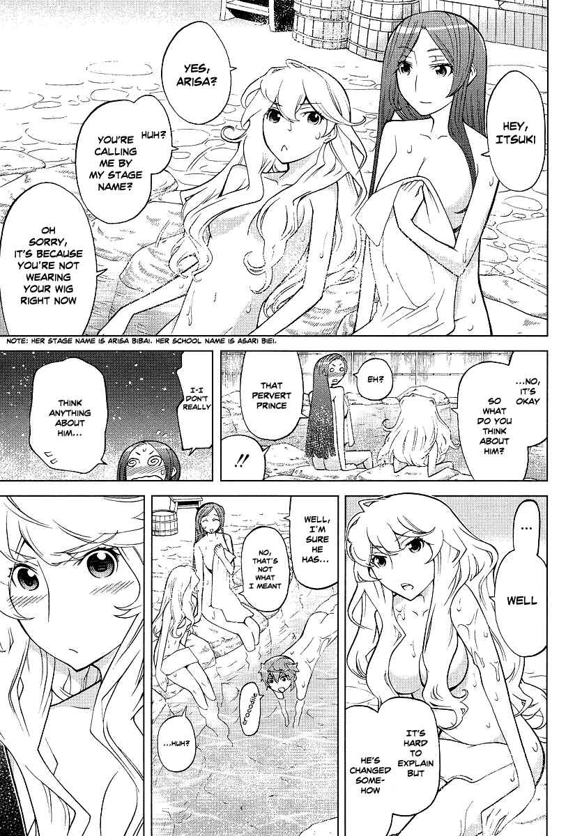 Page 10 Chapter 4 Cheer Cheer