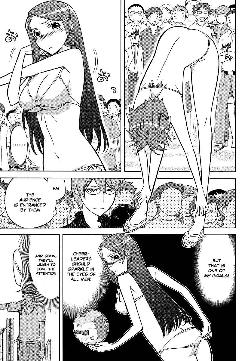 Page 12 Chapter 4 Cheer Cheer