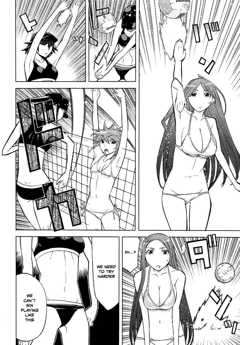 Page 13 Chapter 4 Cheer Cheer