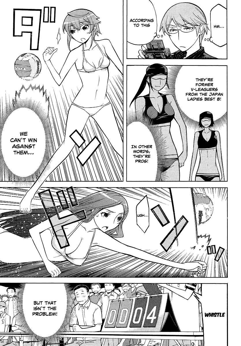 Page 14 Chapter 4 Cheer Cheer