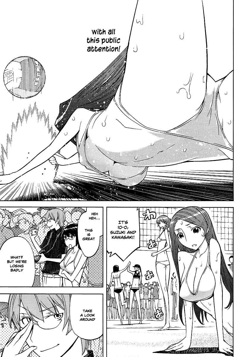 Page 16 Chapter 4 Cheer Cheer