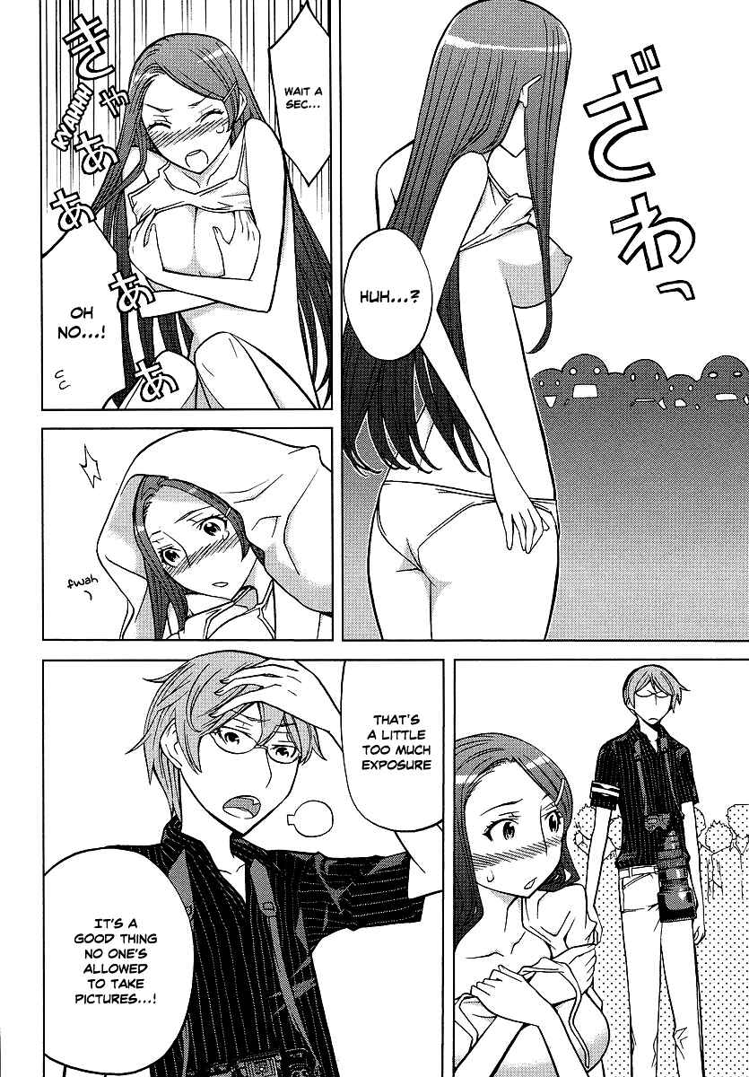 Page 21 Chapter 4 Cheer Cheer