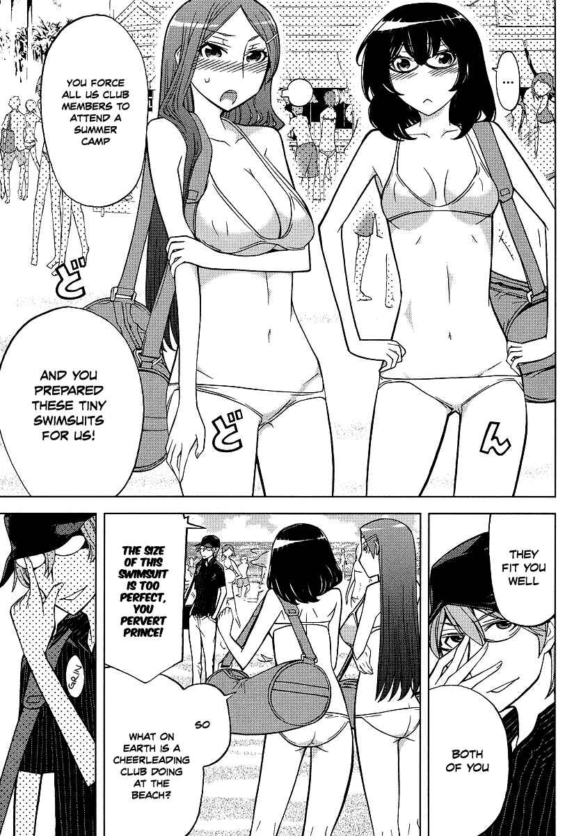 Page 4 Chapter 4 Cheer Cheer