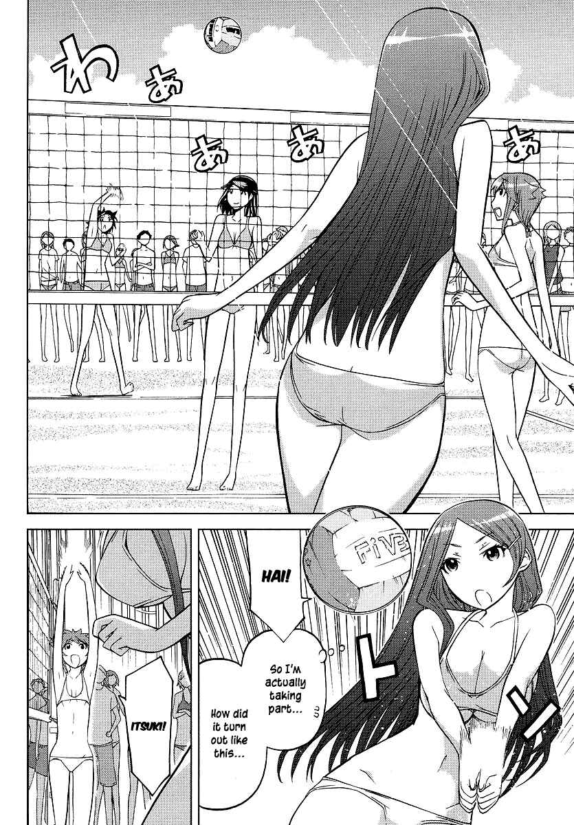 Page 7 Chapter 4 Cheer Cheer