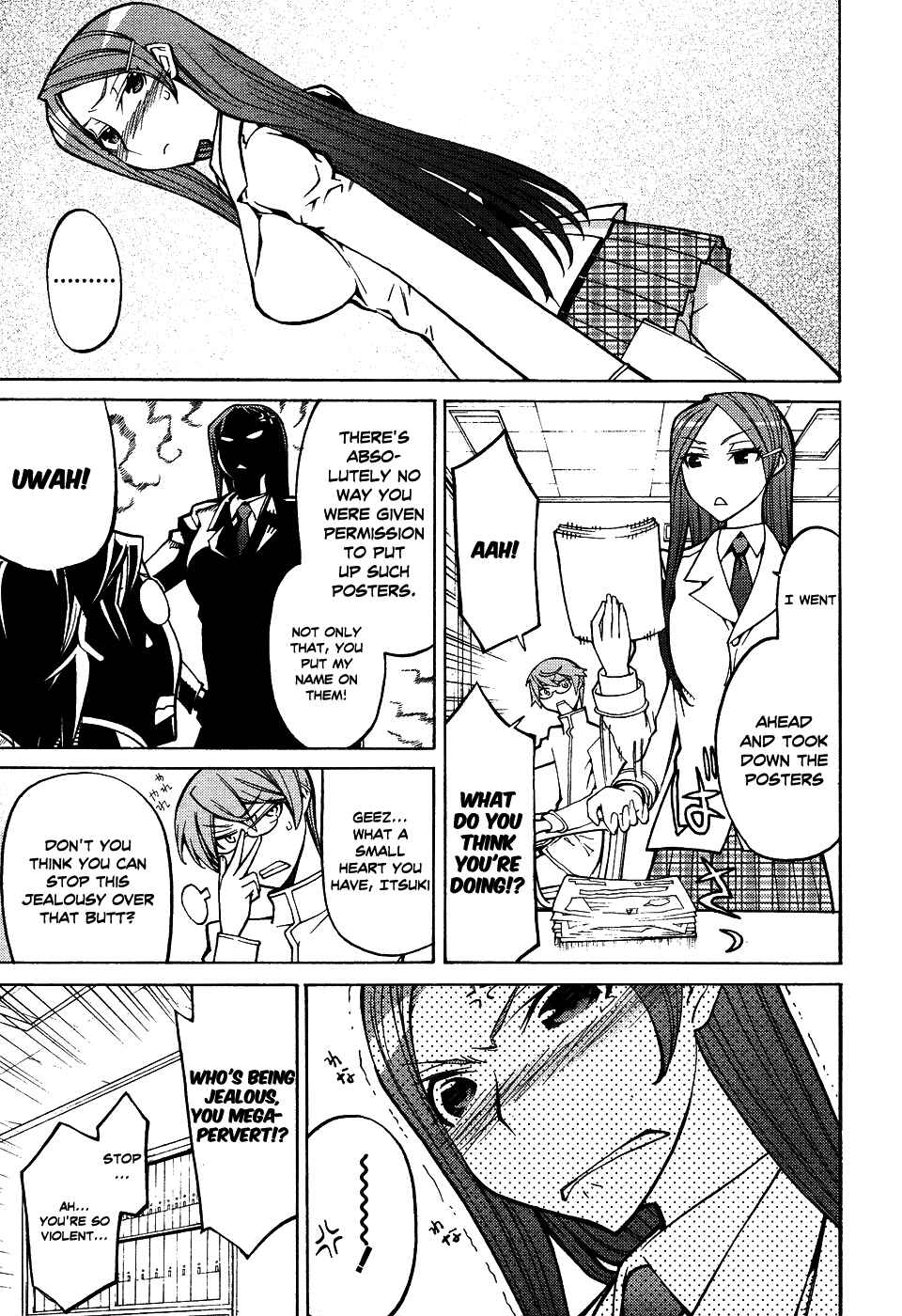 Page 10 Chapter 2 Cheer Cheer