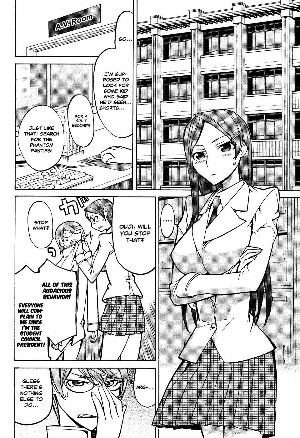 Page 5 Chapter 2 Cheer Cheer