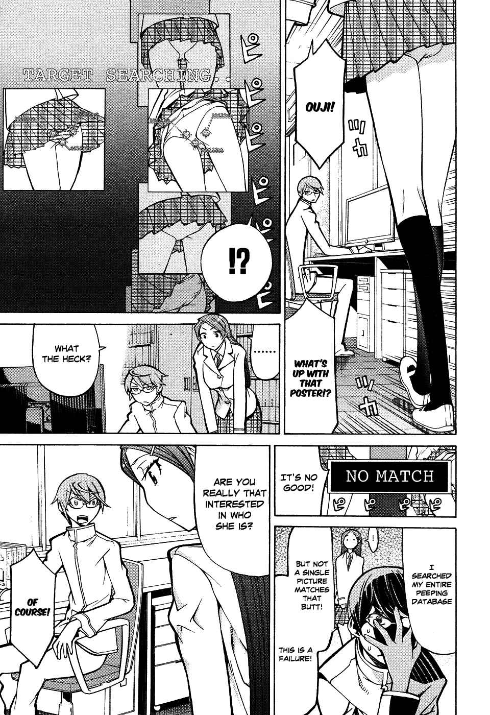 Page 8 Chapter 2 Cheer Cheer