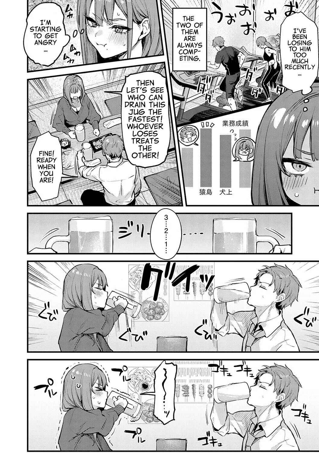 Page 2 Chapter 8 Mou Ichido, Shite Mitai.