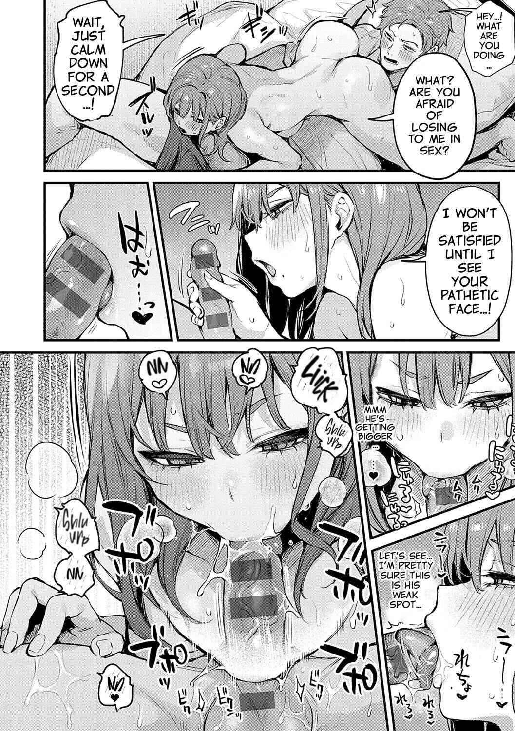 Page 6 Chapter 8 Mou Ichido, Shite Mitai.