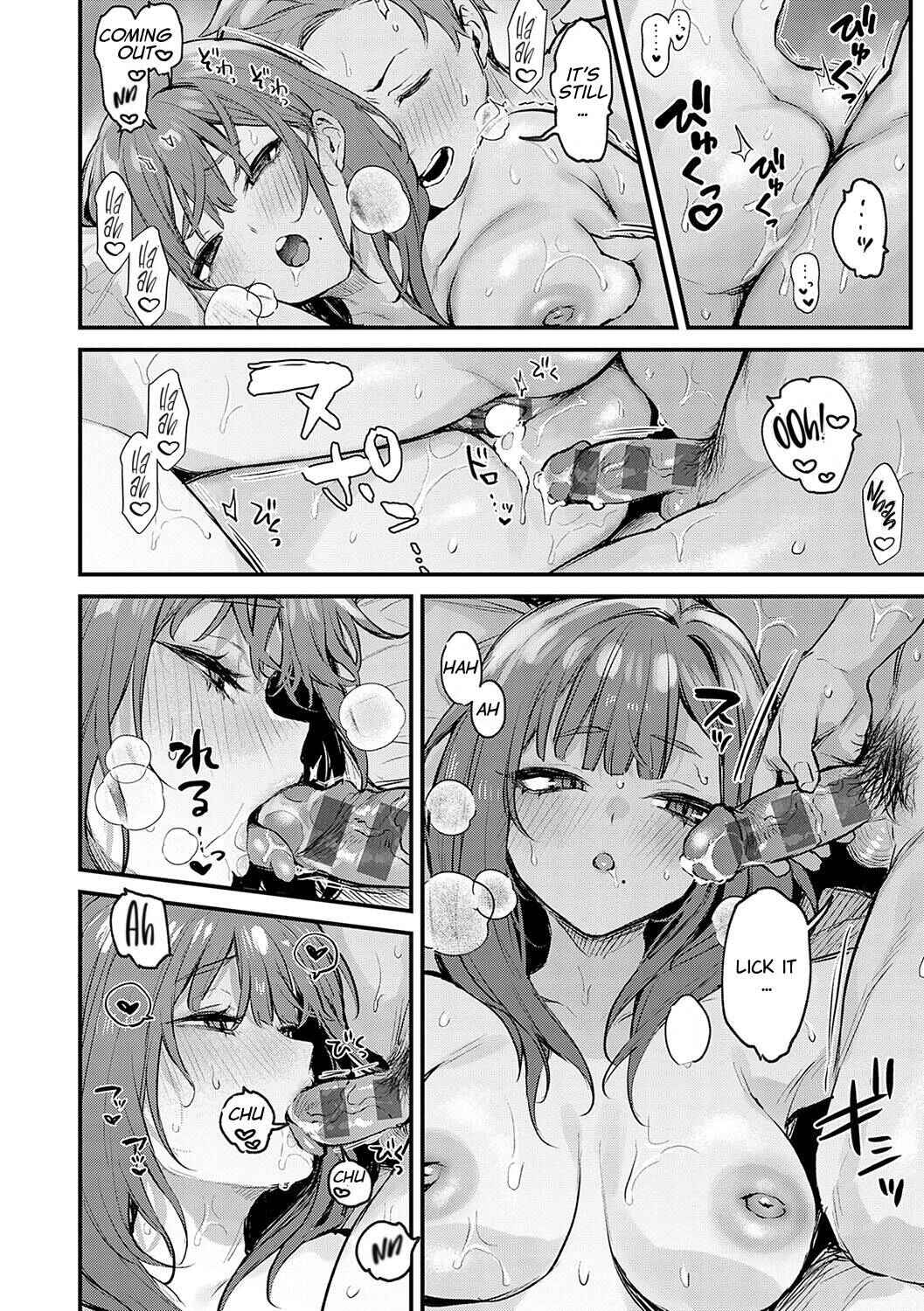 Page 22 Chapter 2 Mou Ichido, Shite Mitai.