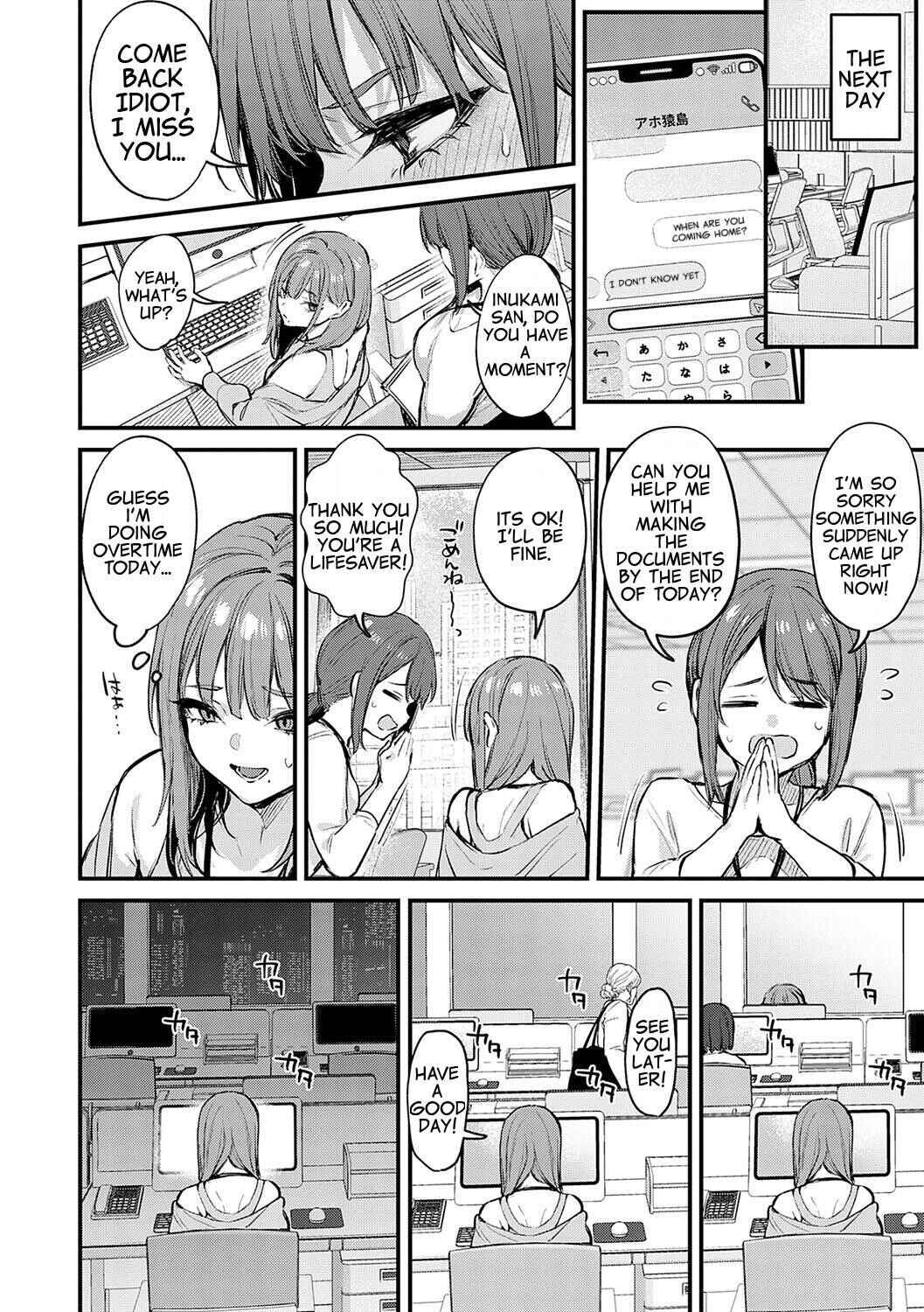 Page 6 Chapter 2 Mou Ichido, Shite Mitai.