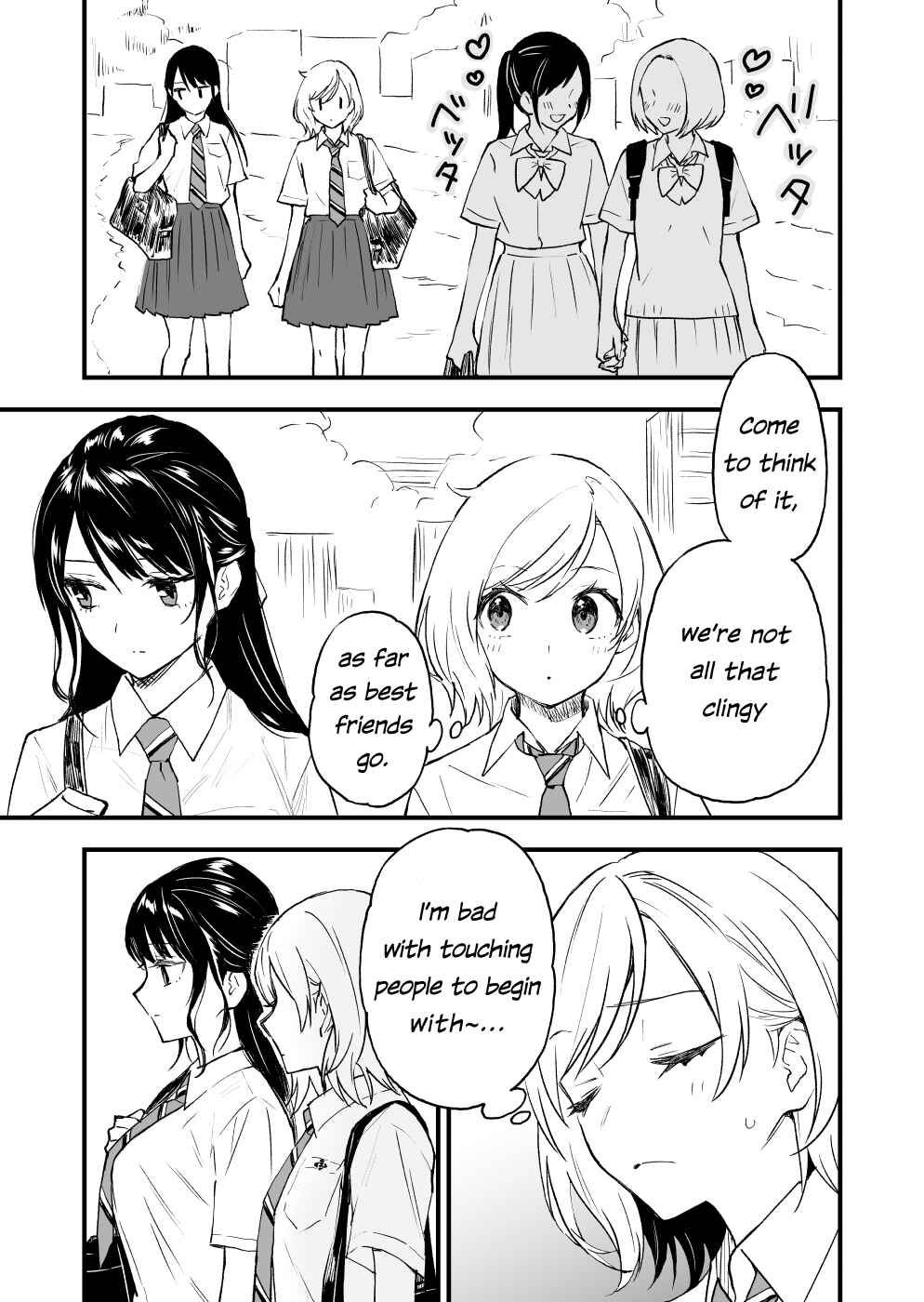 Page 1 Chapter 5 A Yuri Manga That Starts With Getting Rejected in a Dream (Pre-serialization)