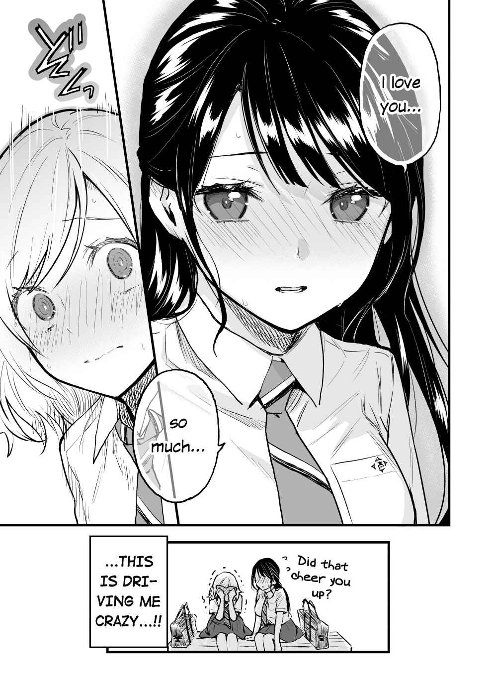 Page 3 Chapter 4 A Yuri Manga That Starts With Getting Rejected in a Dream (Pre-serialization)
