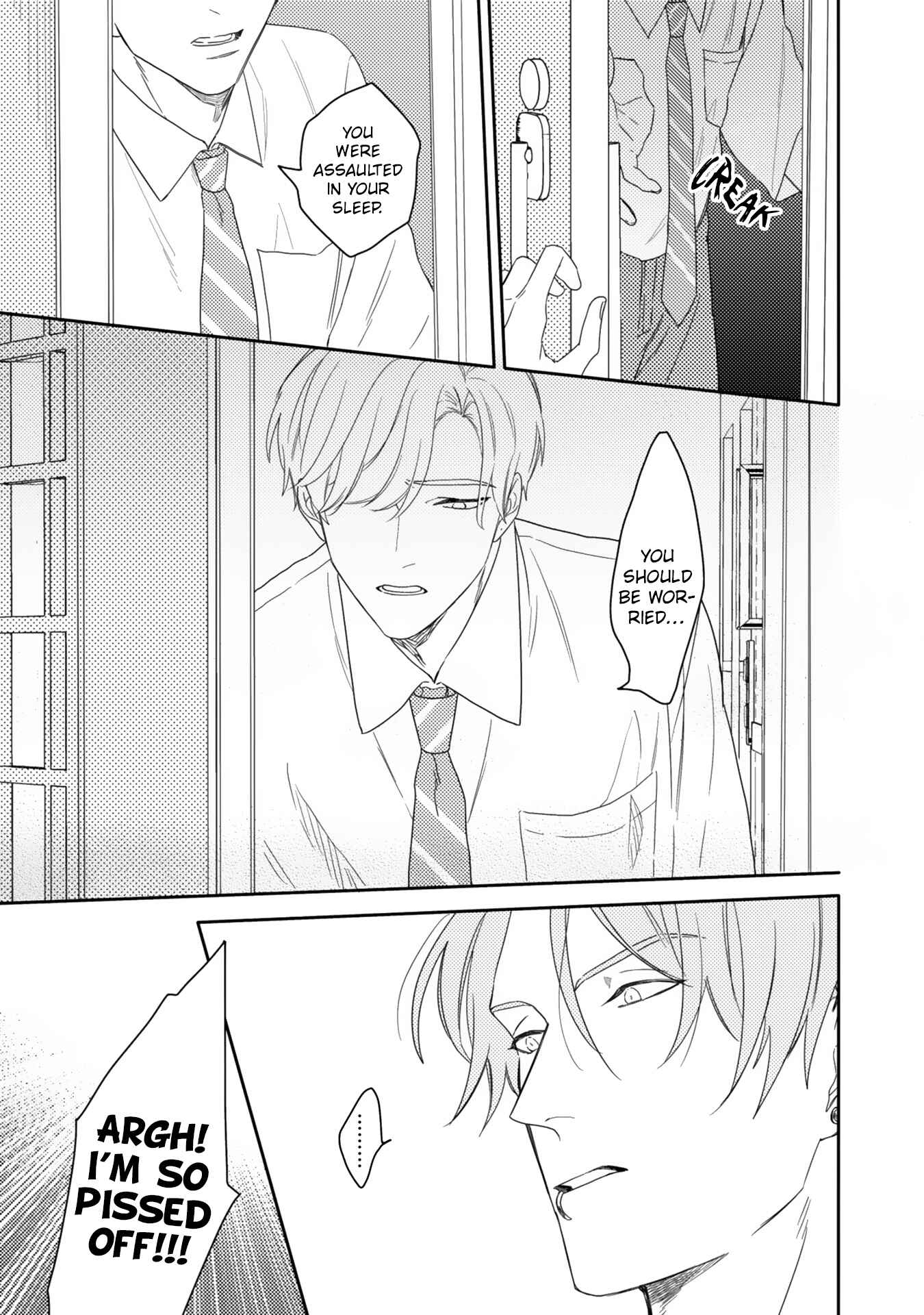 Page 14 Chapter 2 Aioi Focus