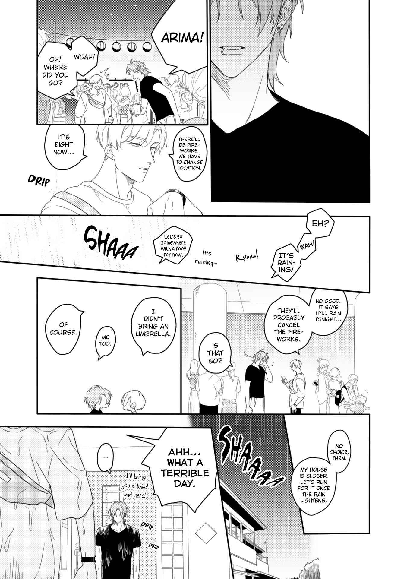 Page 24 Chapter 2 Aioi Focus