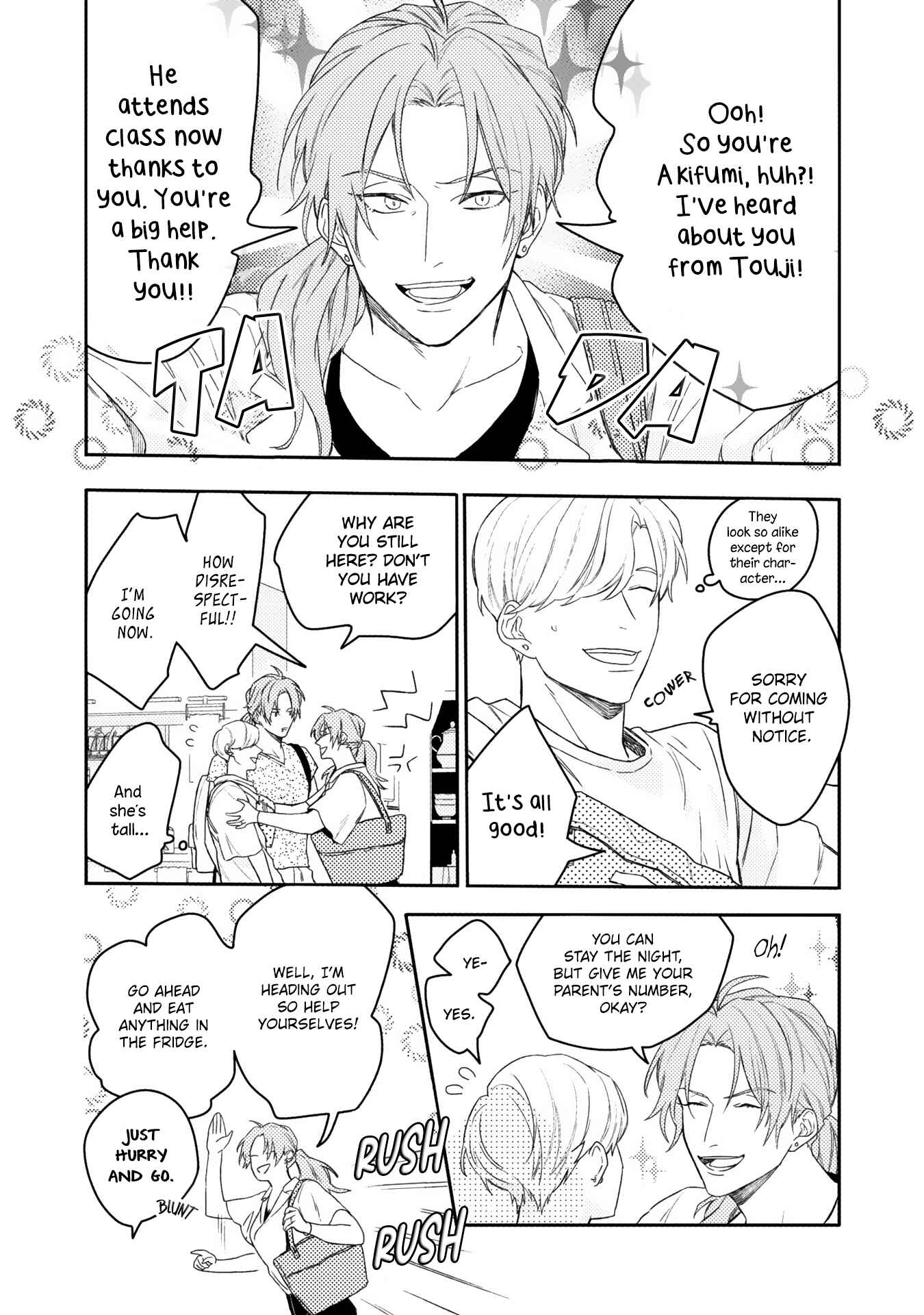 Page 17 Chapter 4 Aioi Focus