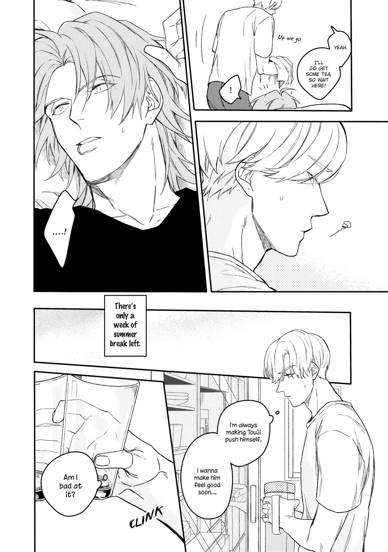 Page 5 Chapter 4 Aioi Focus