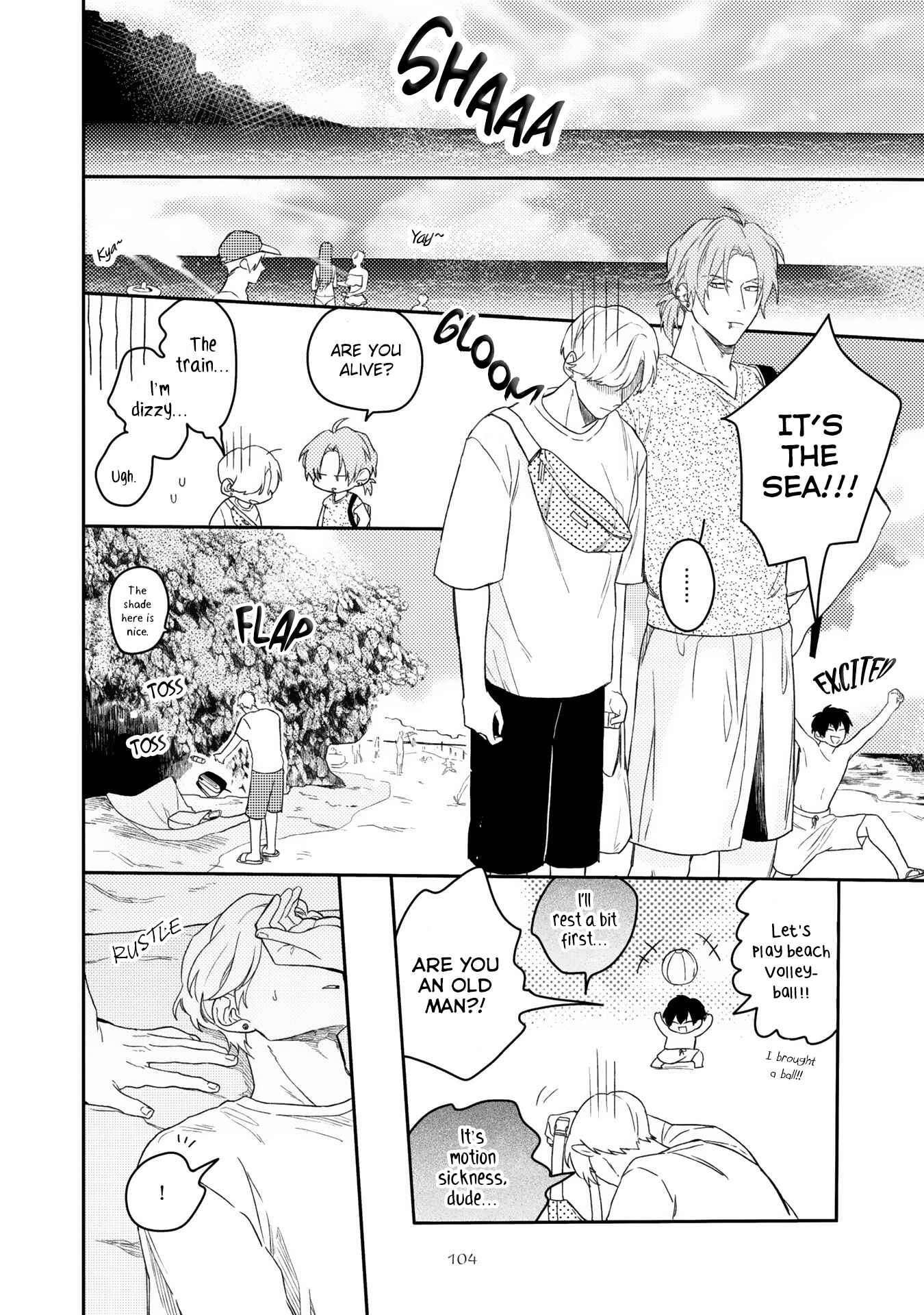 Page 7 Chapter 4 Aioi Focus