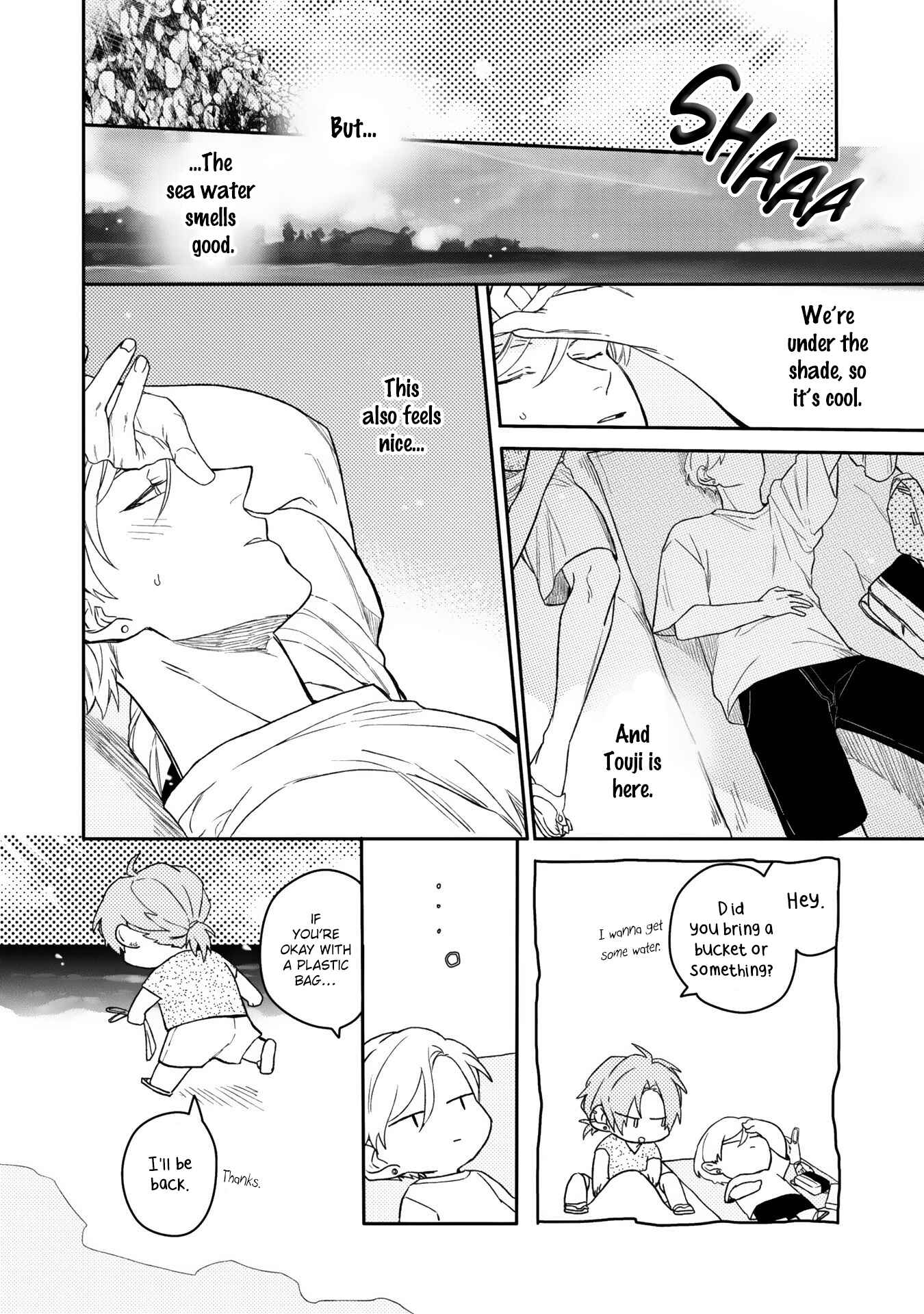 Page 9 Chapter 4 Aioi Focus