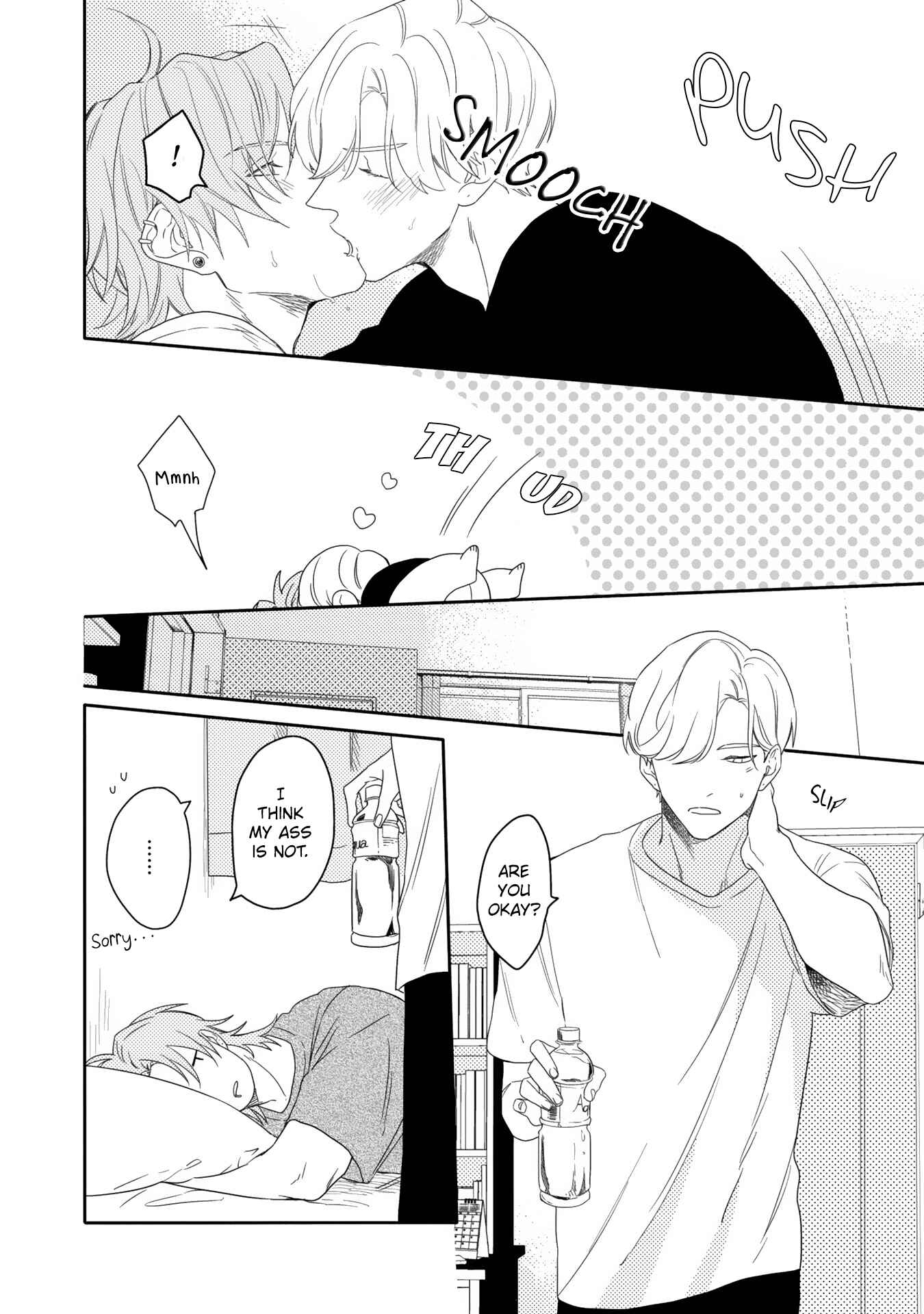 Page 29 Chapter 3 Aioi Focus