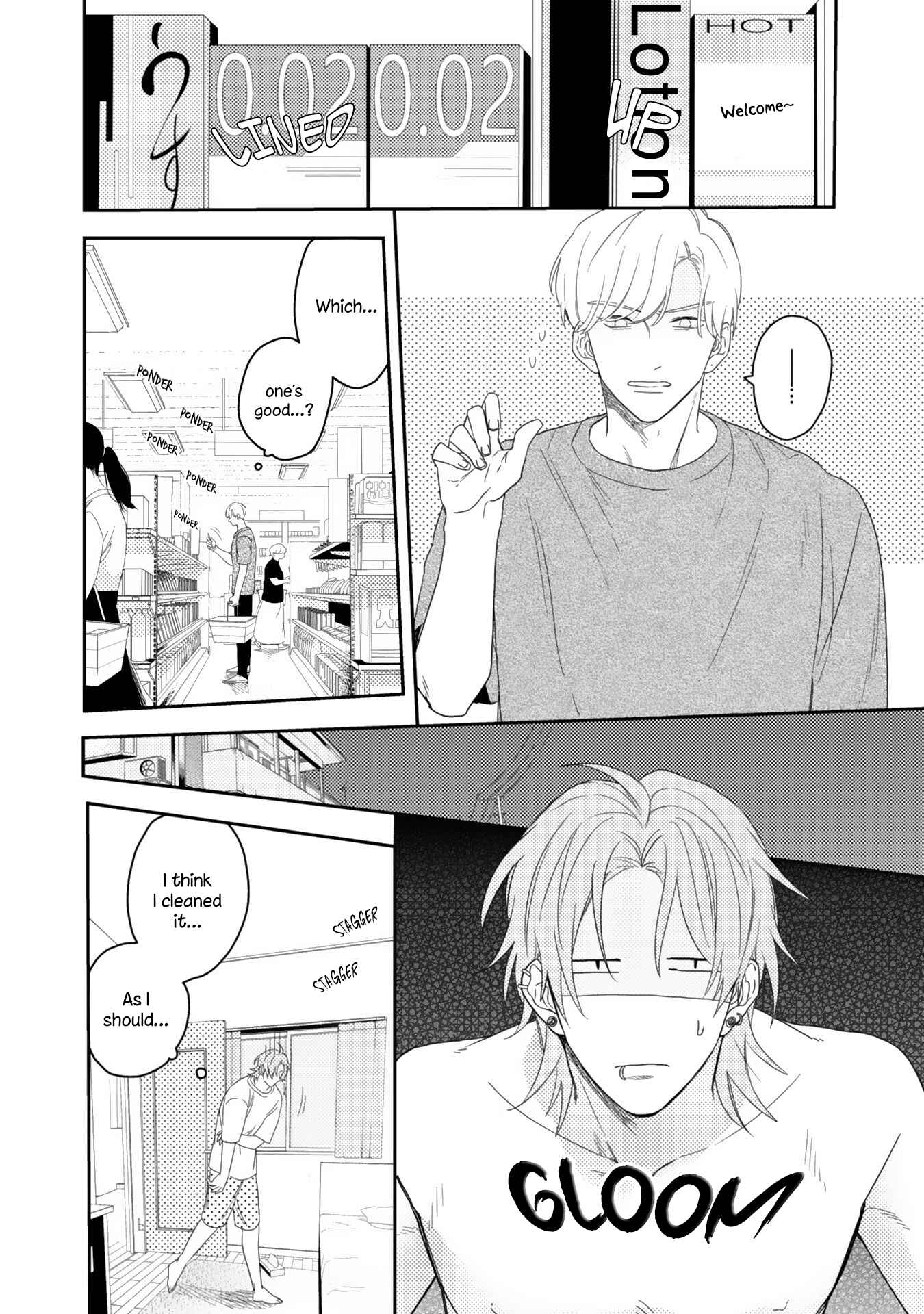 Page 3 Chapter 3 Aioi Focus