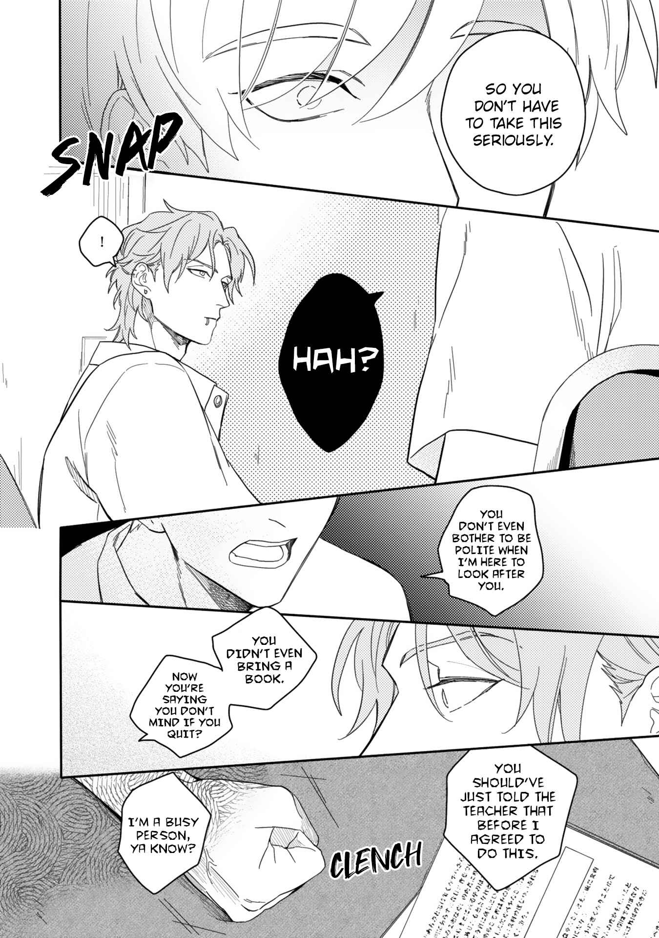 Page 13 Chapter 1 Aioi Focus