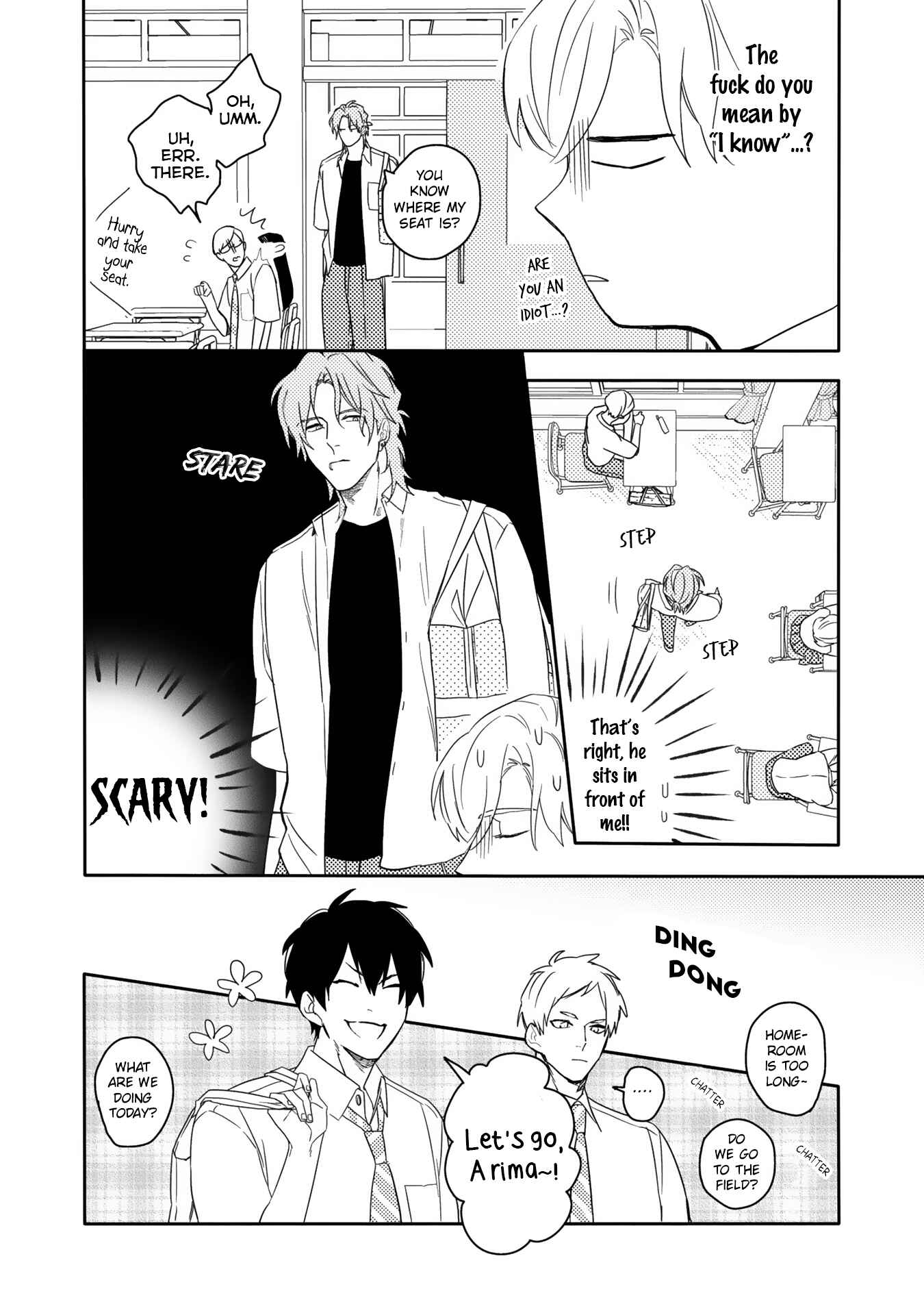 Page 19 Chapter 1 Aioi Focus