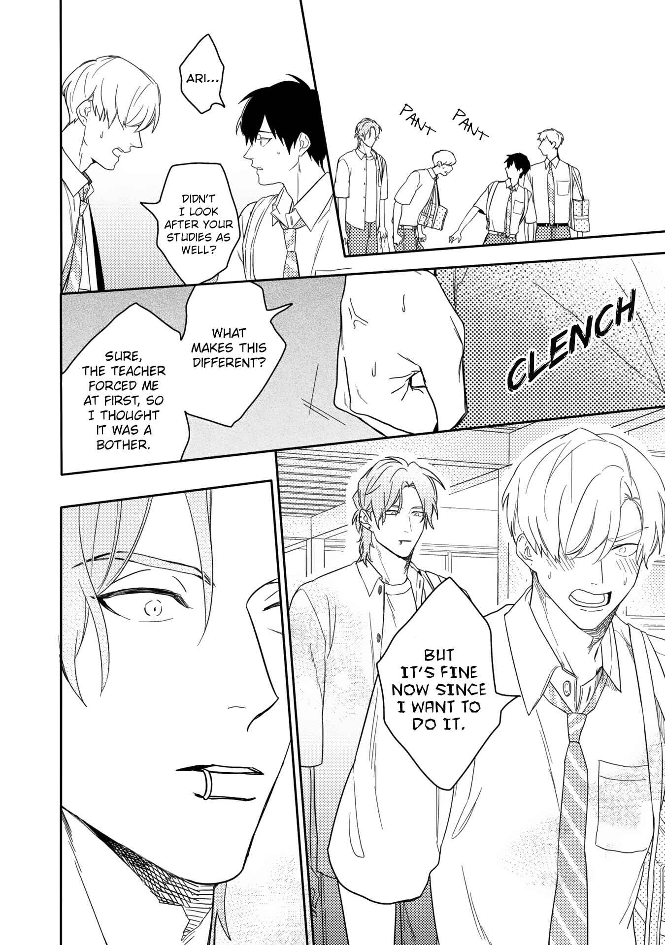 Page 33 Chapter 1 Aioi Focus