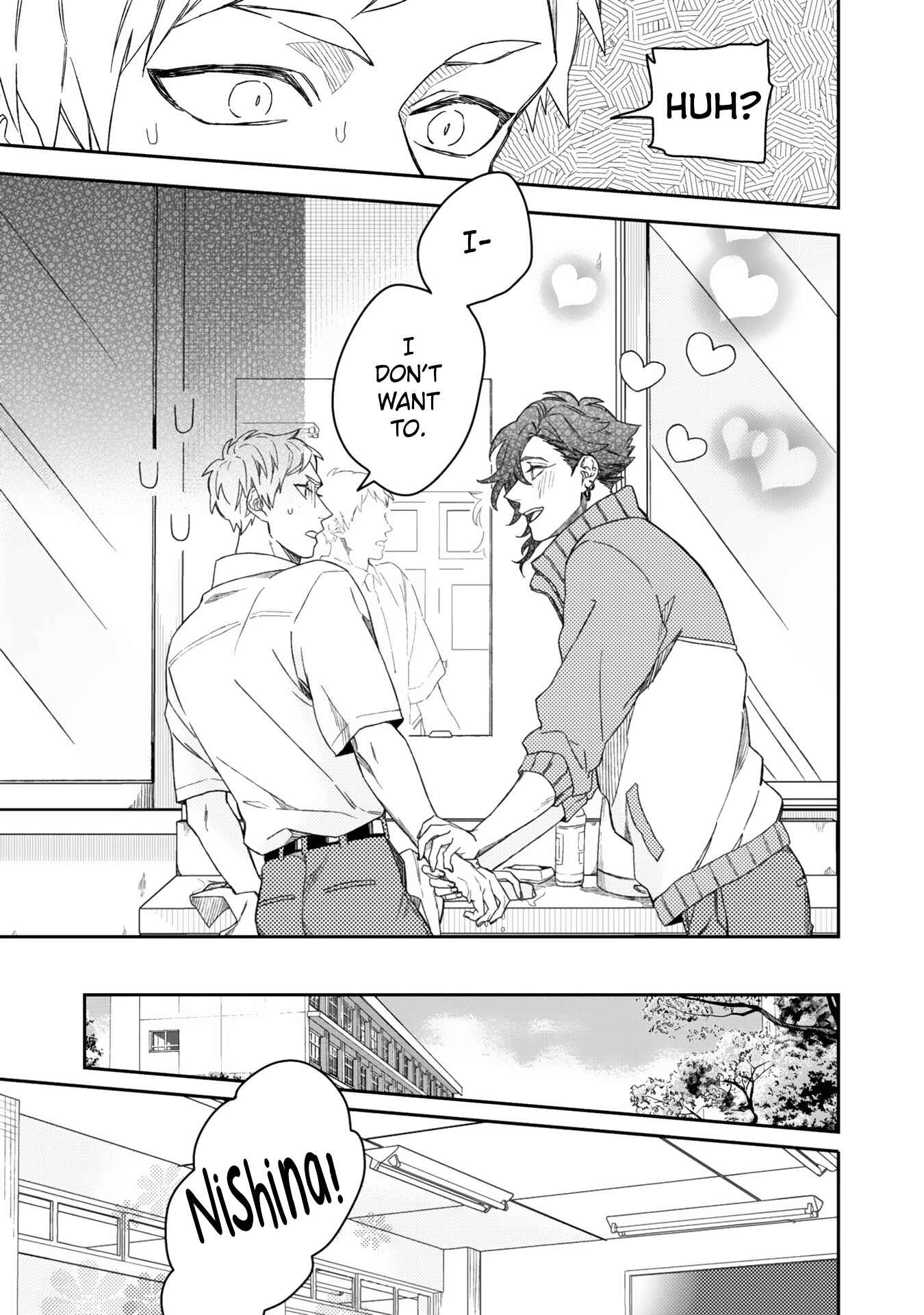 Page 10 Chapter 5 Aioi Focus