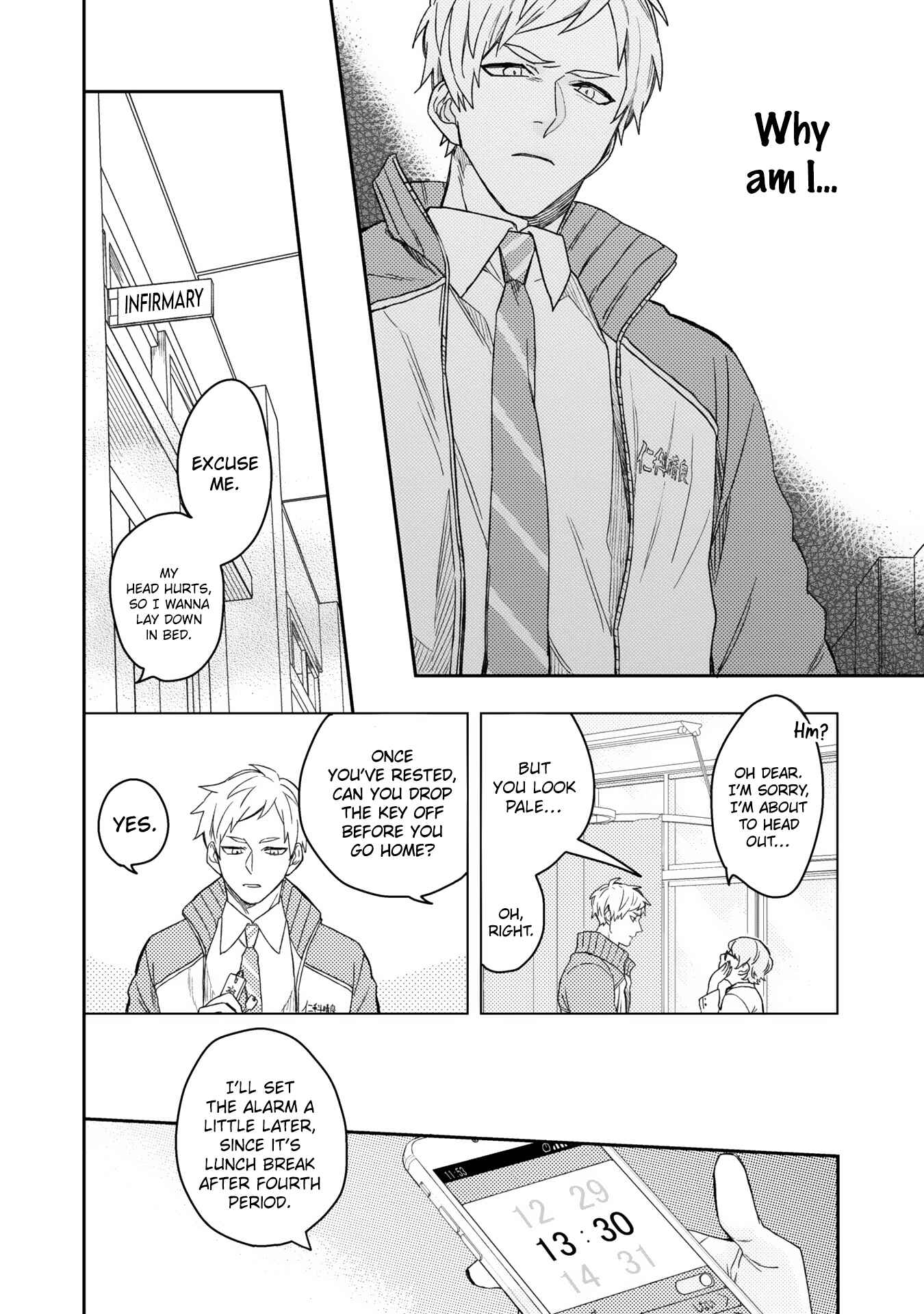 Page 19 Chapter 5 Aioi Focus