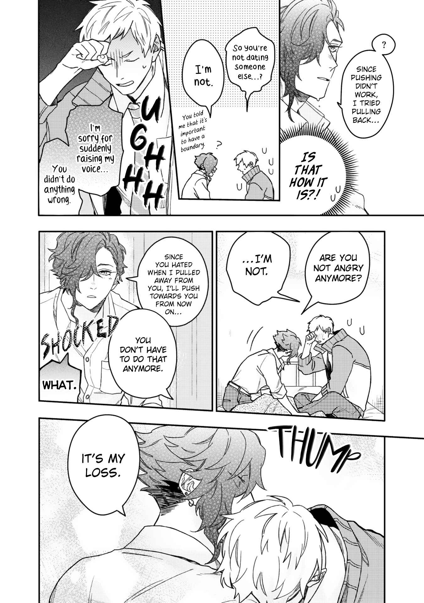 Page 25 Chapter 5 Aioi Focus