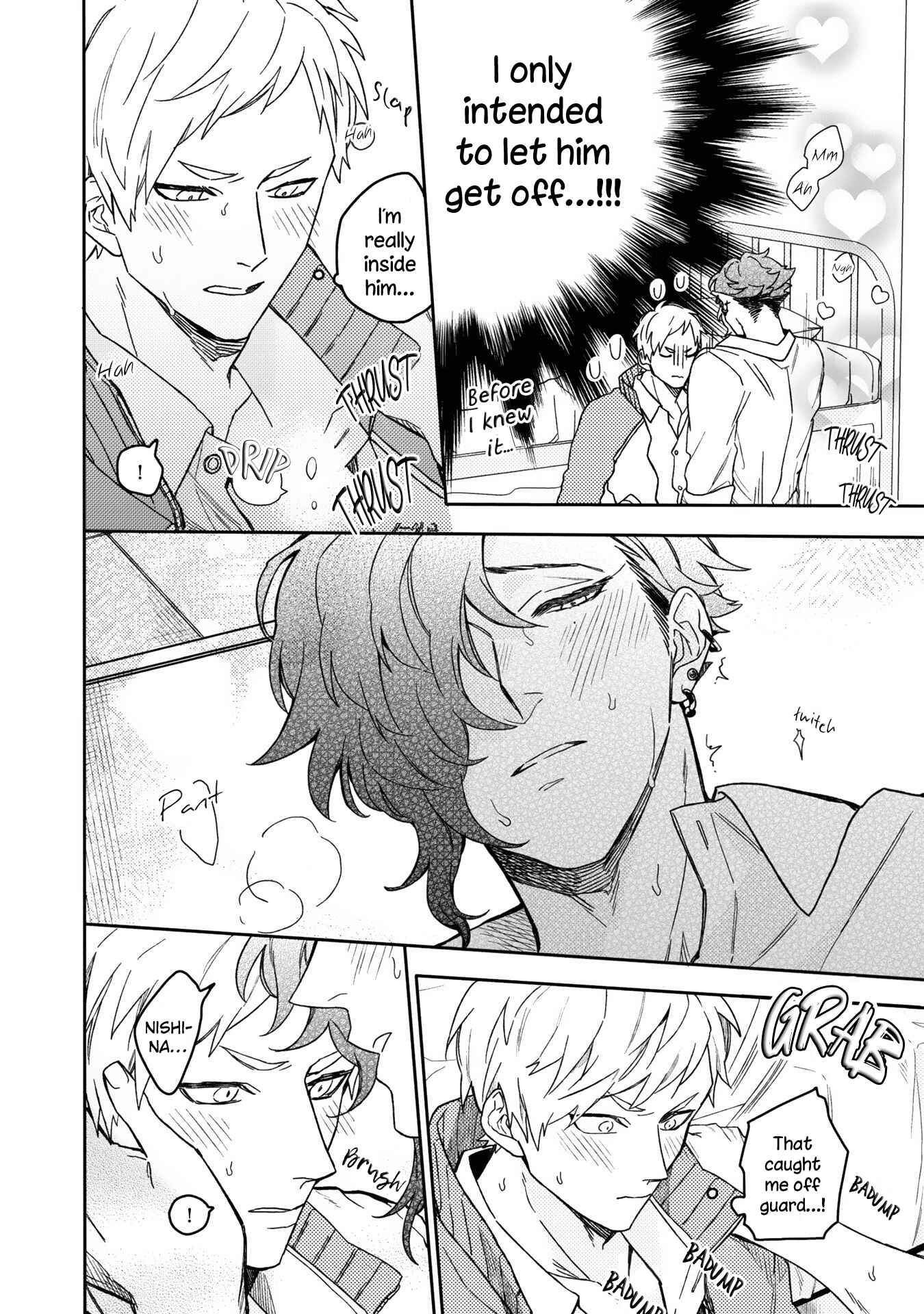 Page 29 Chapter 5 Aioi Focus
