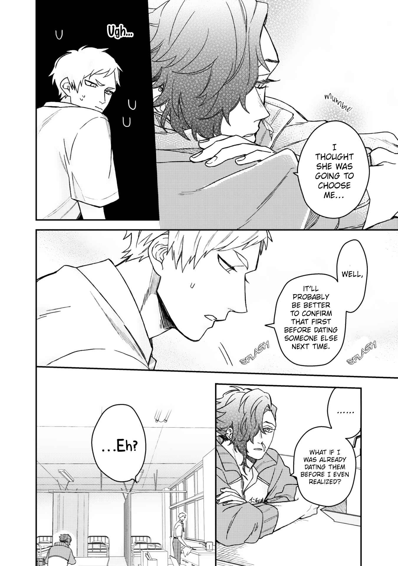 Page 7 Chapter 5 Aioi Focus