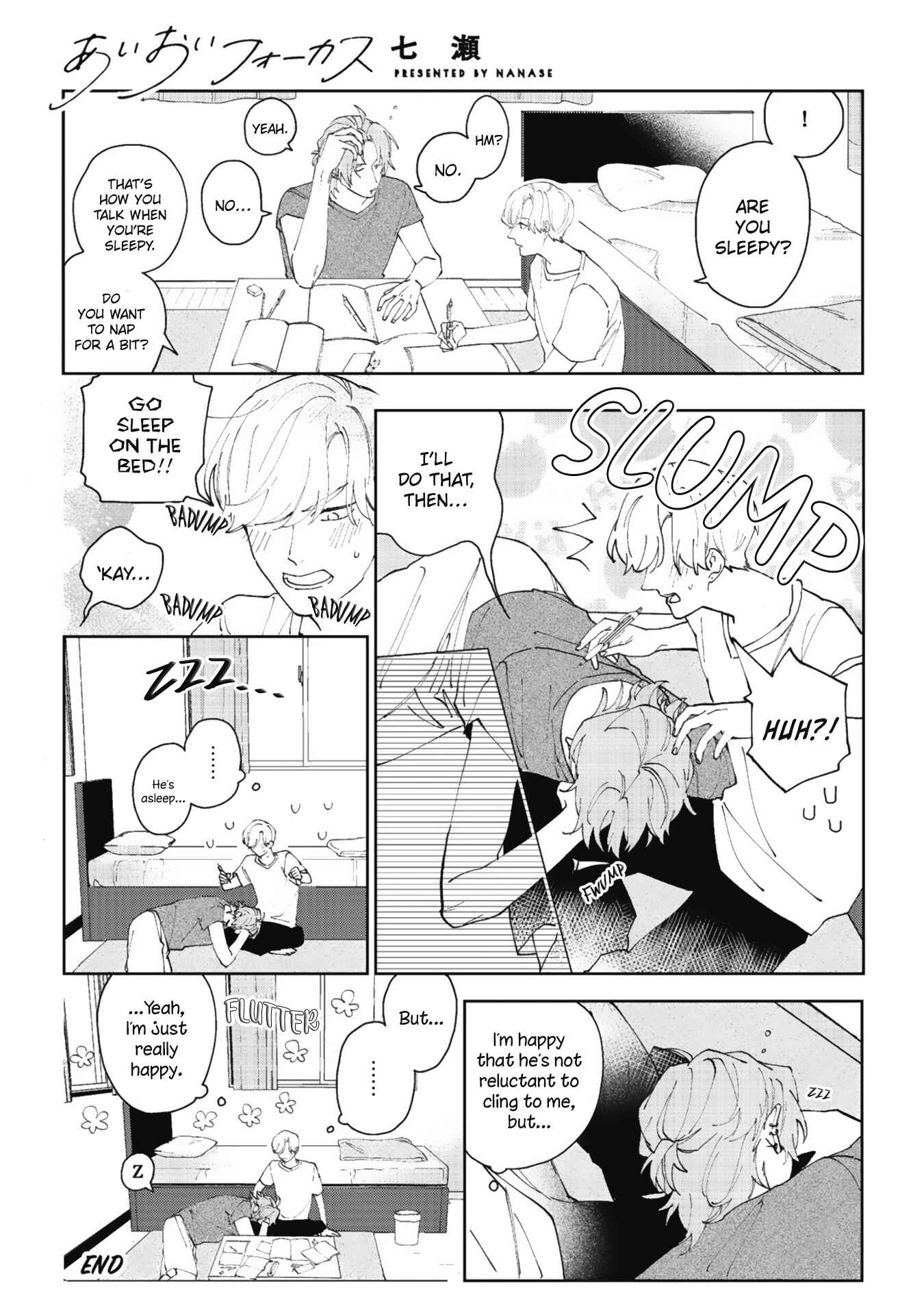 Page 18 Chapter 5.5 Aioi Focus