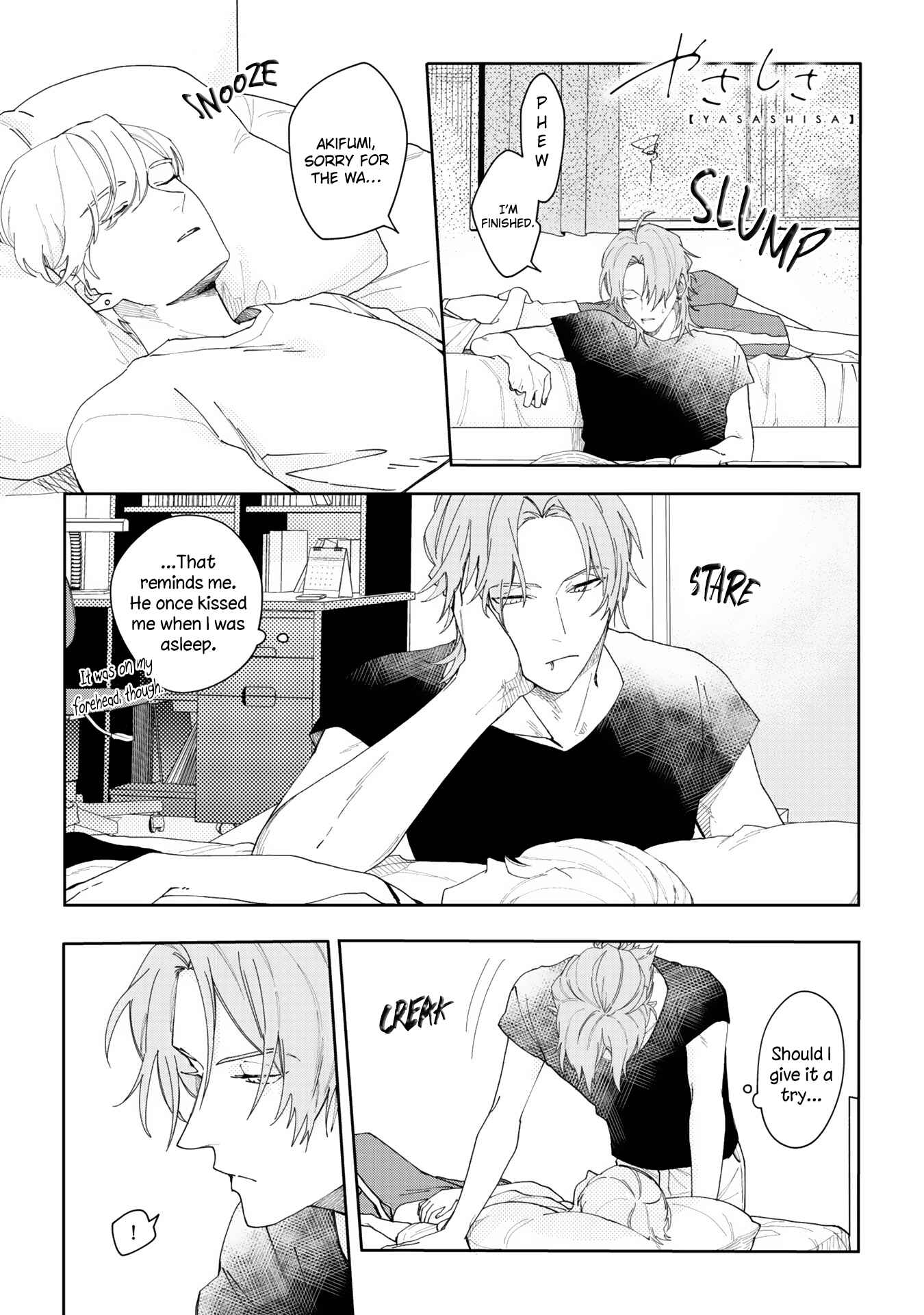 Page 7 Chapter 5.5 Aioi Focus