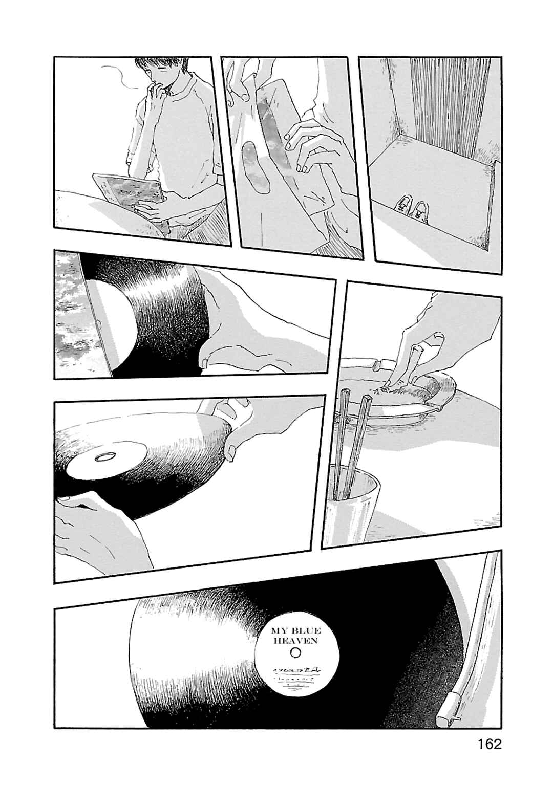 Page 26 Chapter 5 Dobugawa