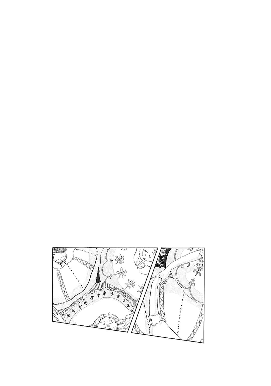 Page 37 Chapter 5 Dobugawa