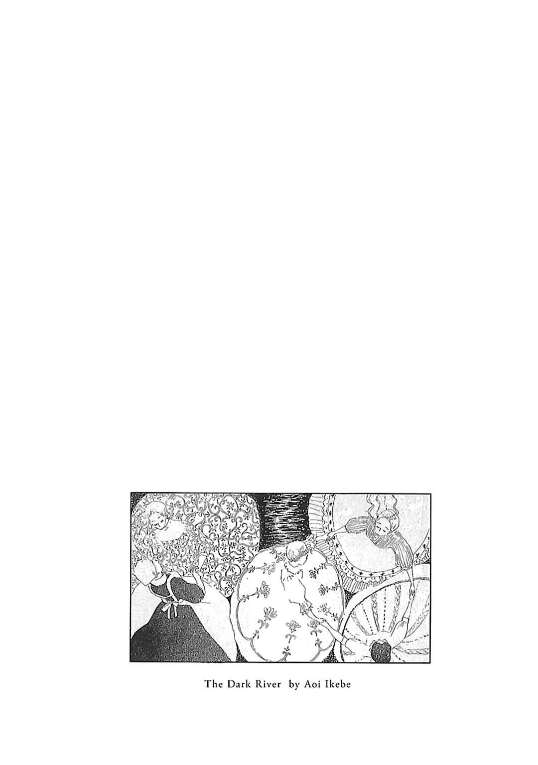 Page 38 Chapter 5 Dobugawa