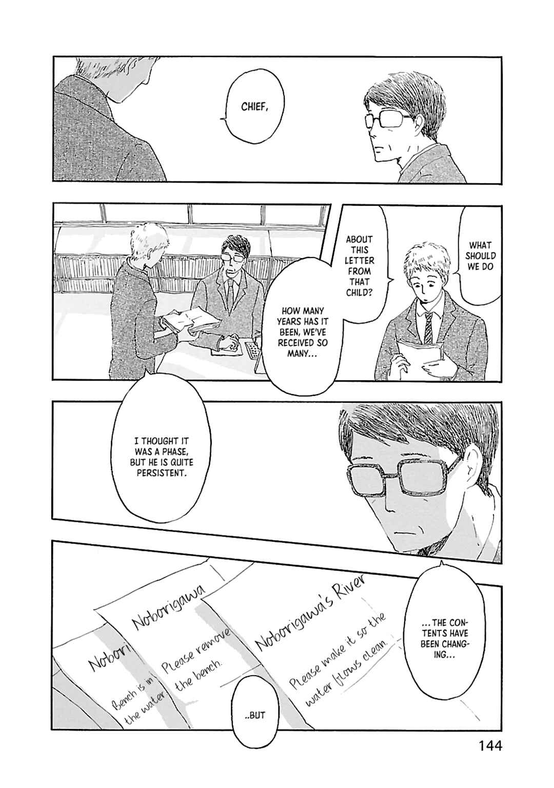 Page 8 Chapter 5 Dobugawa