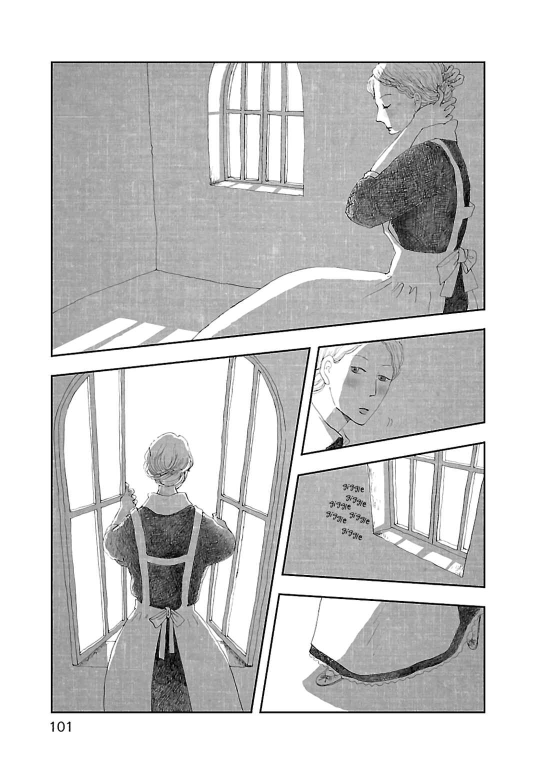 Page 1 Chapter 4 Dobugawa