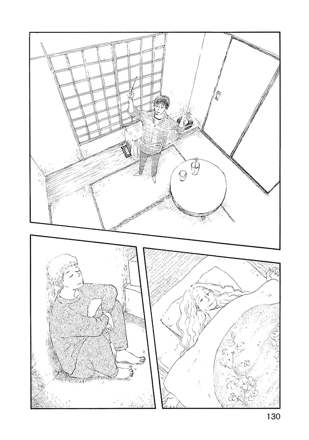 Page 29 Chapter 4 Dobugawa