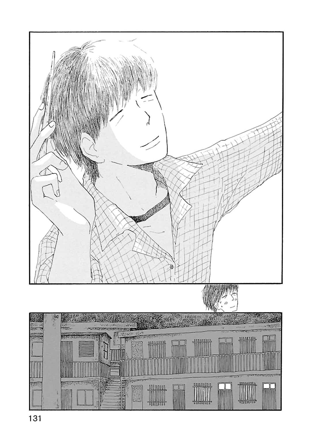 Page 30 Chapter 4 Dobugawa