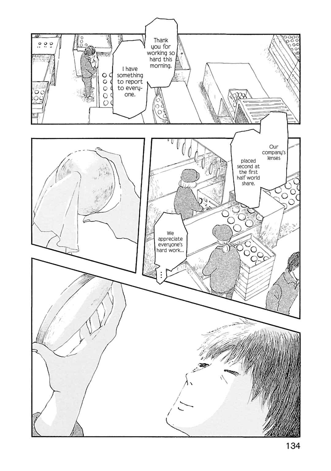 Page 33 Chapter 4 Dobugawa