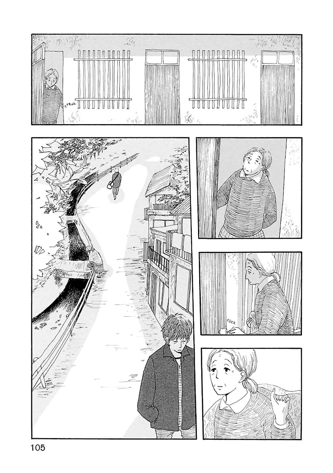 Page 5 Chapter 4 Dobugawa