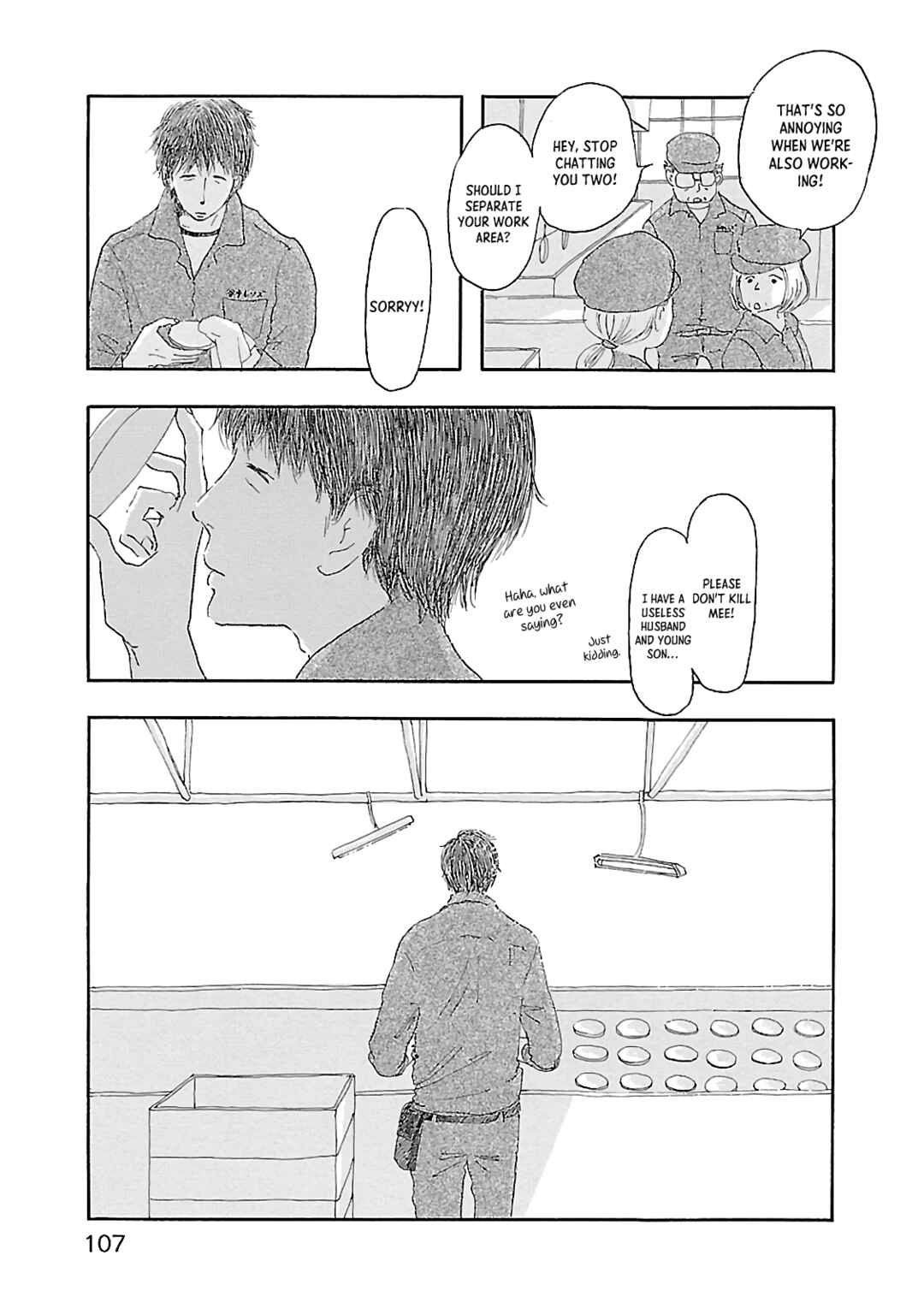Page 7 Chapter 4 Dobugawa
