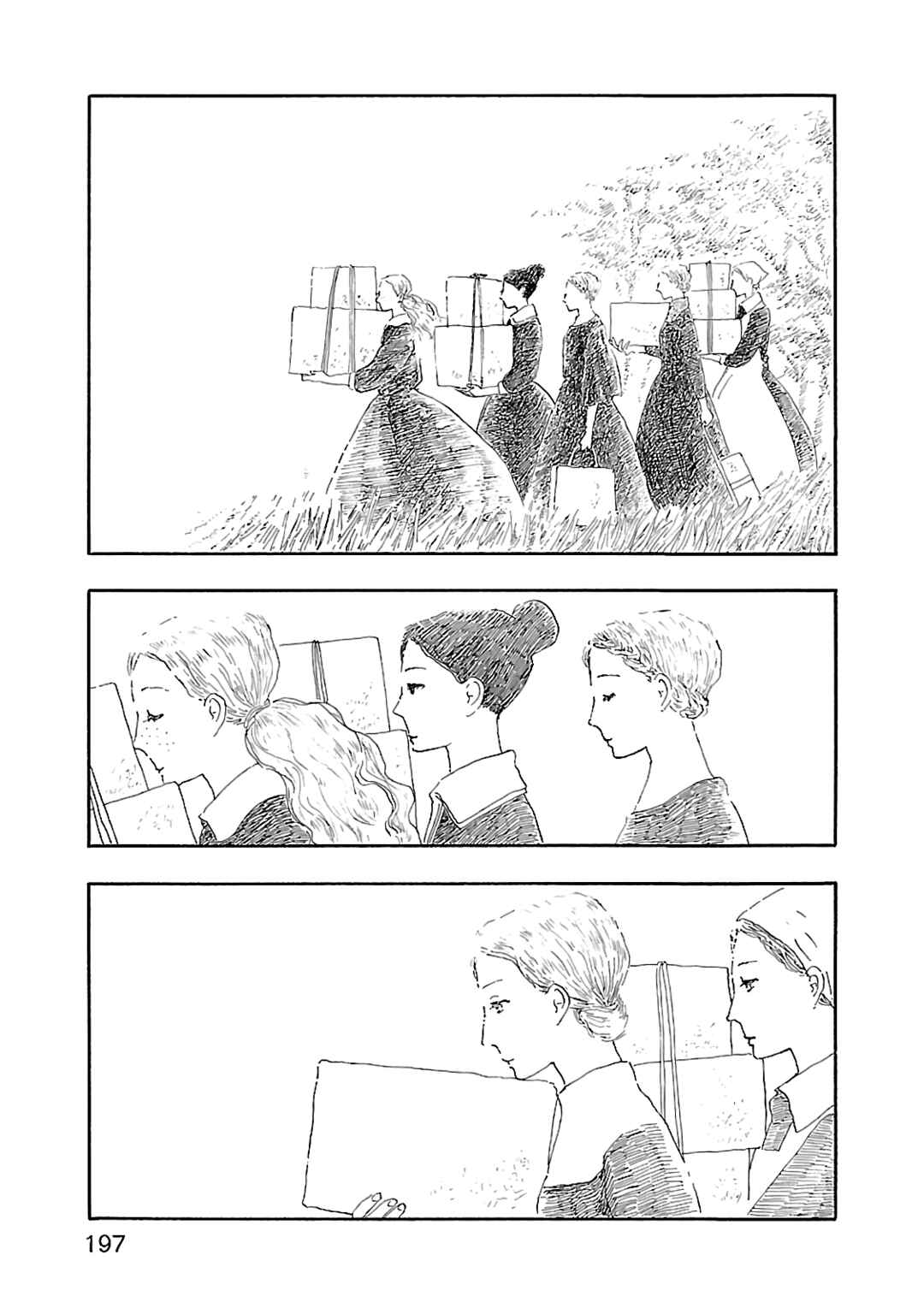 Page 22 Chapter 6 Dobugawa